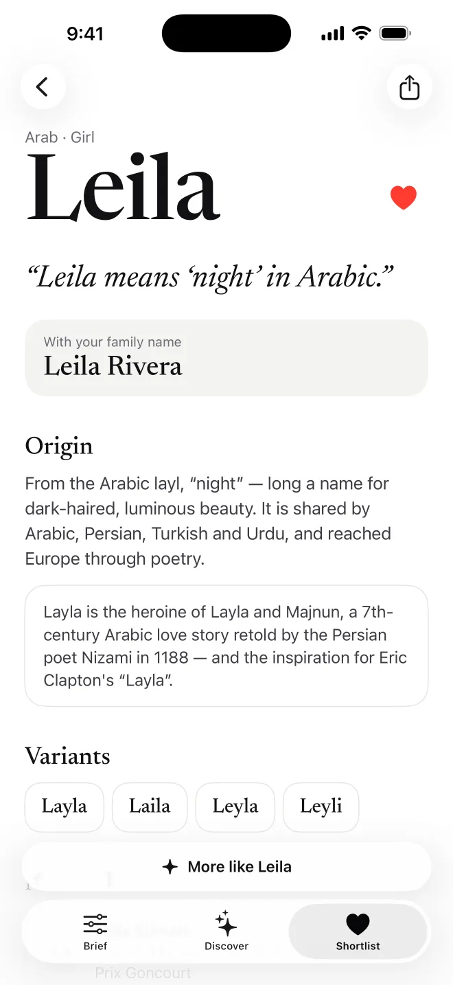 Leila's name page: it means night in Arabic, shown with the family name Rivera, its origin and the story behind it